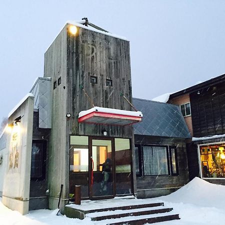 Hostel Niseko Hirafu Tsukushi Exteriér fotografie